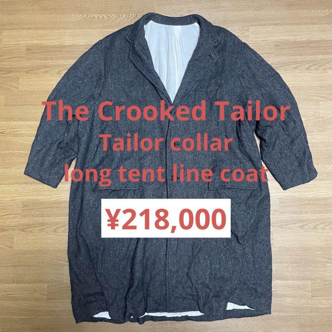 2023年最新】Yahoo!オークション -THE crooked tailor(メンズ