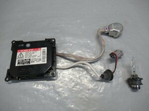 ダイハツ　純正　HID　バラスト　85960-B5010　KOITO　39000-51780　ライトコントロール　ムーヴ　L175S　21030　伊t