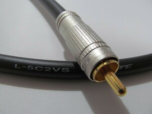  digital same axis RCA cable 1 pcs 1.0m | cable :CANARE Canare L-5C2VS | plug :CANARE