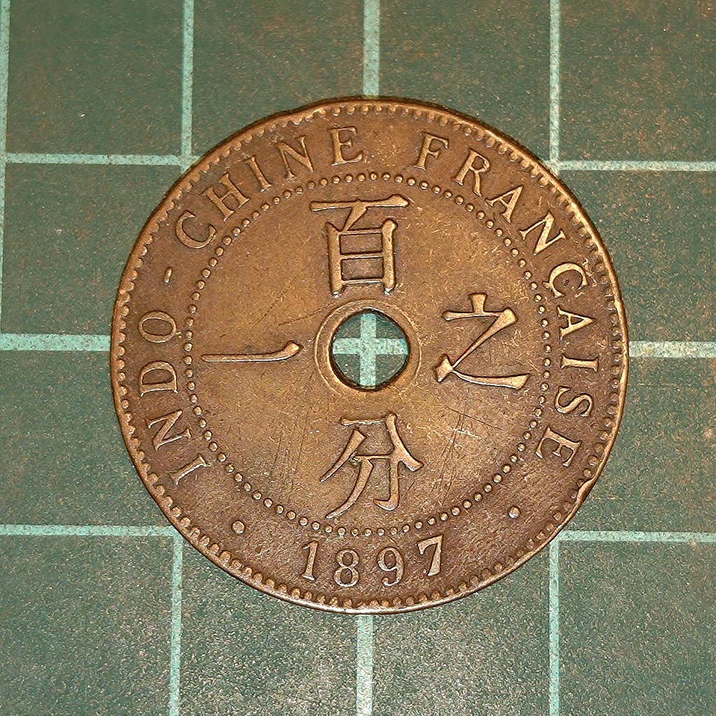 2023年最新】ヤフオク! -フランス領インドシナ(貨幣)の中古品・新品