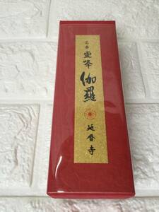  free shipping name ..... ratio . mountain . calendar temple base middle .. paste . Shiga prefecture large Tsu city fragrance .. paper bag attaching gift 80ps.@1 box 