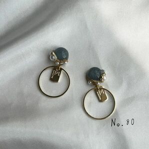 No.80 ハンドメイドピアス　イヤリング　レジン　ブルー　ゴールドピアス