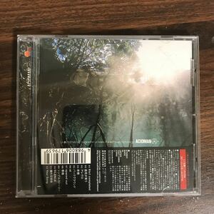 (B428)帯付 中古CD150円 ACIDMAN 創