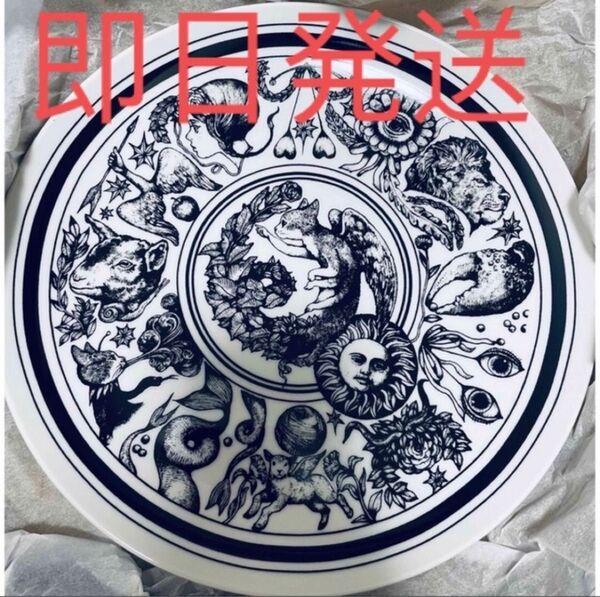 【新品】ヒグチユウコ展 CIRCUS FINAL END丸皿TheZodiacSign 皿 食器