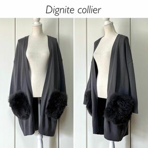 【美品】Dignite collier フォックスファーポケット カーディガン