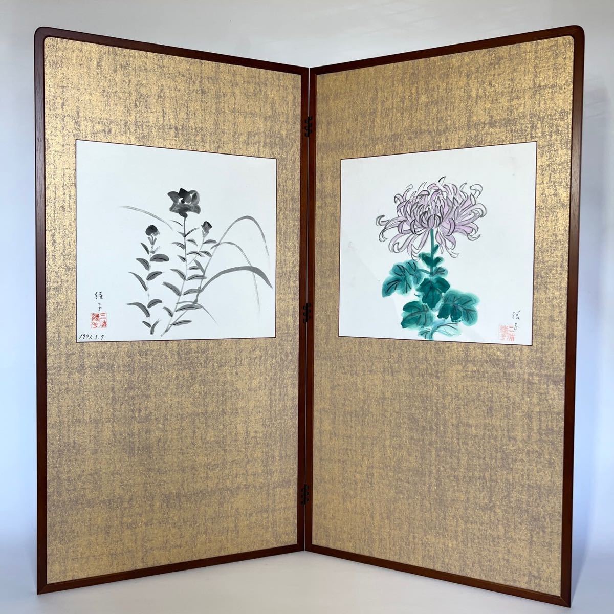 2023年最新】Yahoo!オークション -屏風 水墨の中古品・新品・未使用品一覧