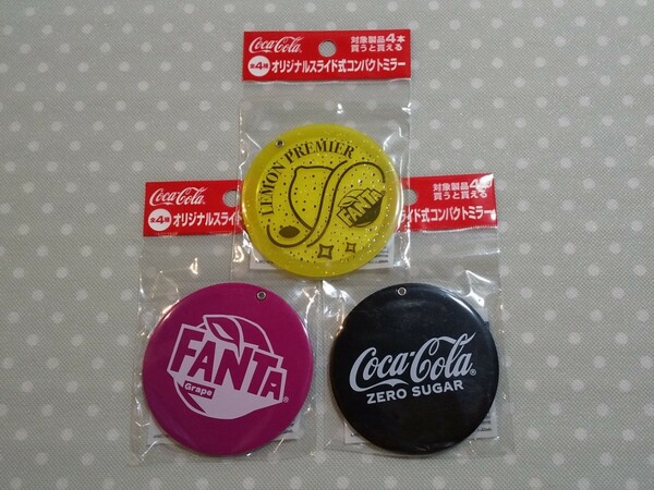 Coca-Cola FANTA コンパクトミラー 3個セット　新品 未開封 未使用 非売品 ノベルティ　コカ・コーラ オリジナル スライド式 ミラー