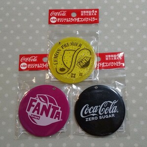 Coca-Cola FANTA コンパクトミラー 3個セット　新品 未開封 未使用 非売品 ノベルティ　コカ・コーラ オリジナル スライド式 ミラー