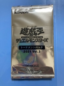 遊戯王トーナメントパック2021vol.3X8パック(銀）