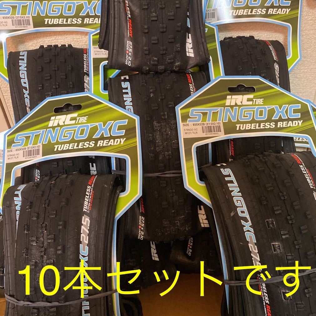 2023年最新】ヤフオク! -27.5 タイヤの中古品・新品・未使用品一覧