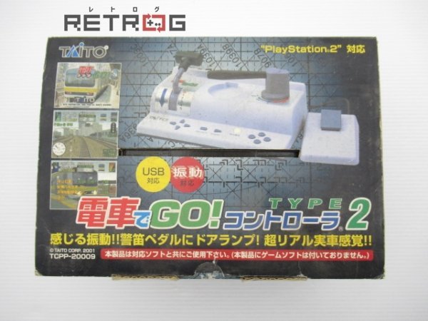 ヤフオク! -「電車でgo コントローラ ps2」(おもちゃ、ゲーム) の落札