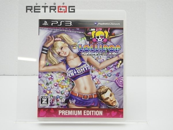 Yahoo!オークション -「lollipop chainsaw」の落札相場・落札価格