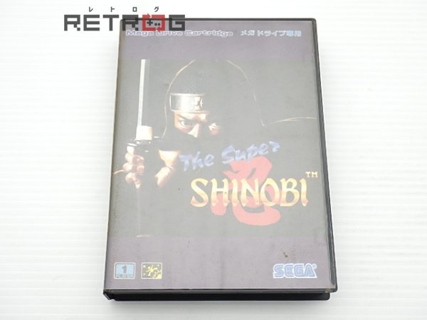 ヤフオク! -「ザ・スーパー忍」(おもちゃ、ゲーム) の落札相場・落札価格