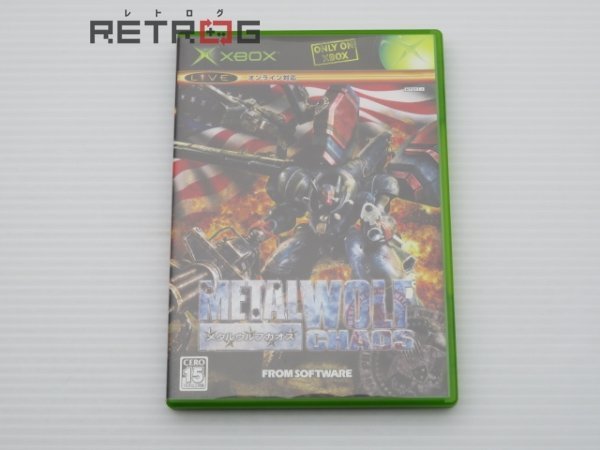 2023年最新】ヤフオク! -メタルウルフ(テレビゲーム)の中古品・新品