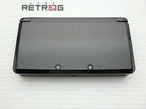 ニンテンドー3DS本体（コスモブラック） ニンテンドー3DS