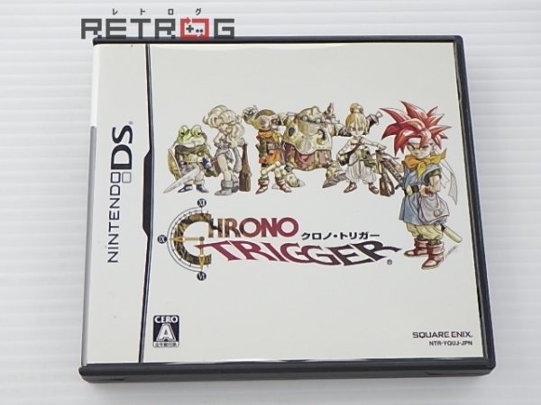 ヤフオク! -「クロノトリガー ds」(テレビゲーム) (ゲーム)の落札相場