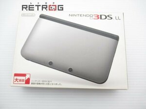 ニンテンドー3DSLL本体（シルバー×ブラック） ニンテンドー3DS