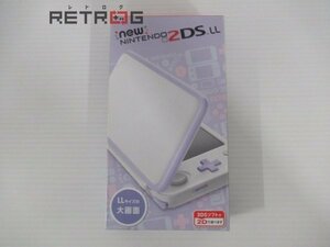 Newニンテンドー2DSLL本体（JAN-001/ホワイト×ラベンダー） ニンテンドー3DS