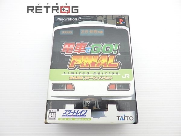 Yahoo!オークション -「電車でgo final ps2」の落札相場・落札価格