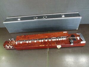 *YD-0371-45 koto .. double cherry blossom electro Taisho koto hard case attaching 