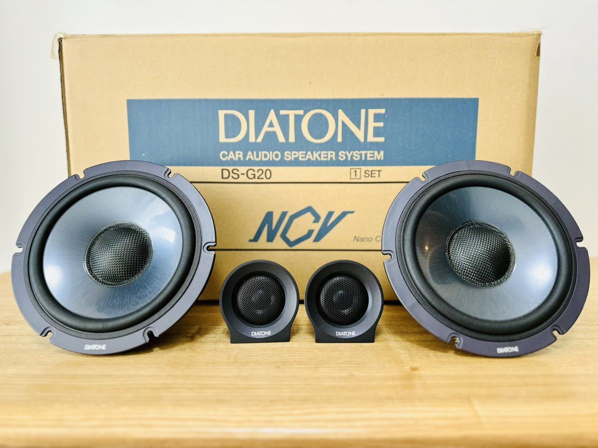 Yahoo!オークション -「diatone ds g20」(カーオーディオ) の落札相場 