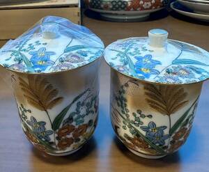 【久谷焼 2客セット 湯呑み 蓋付き 花柄 陶器 アンティーク】 