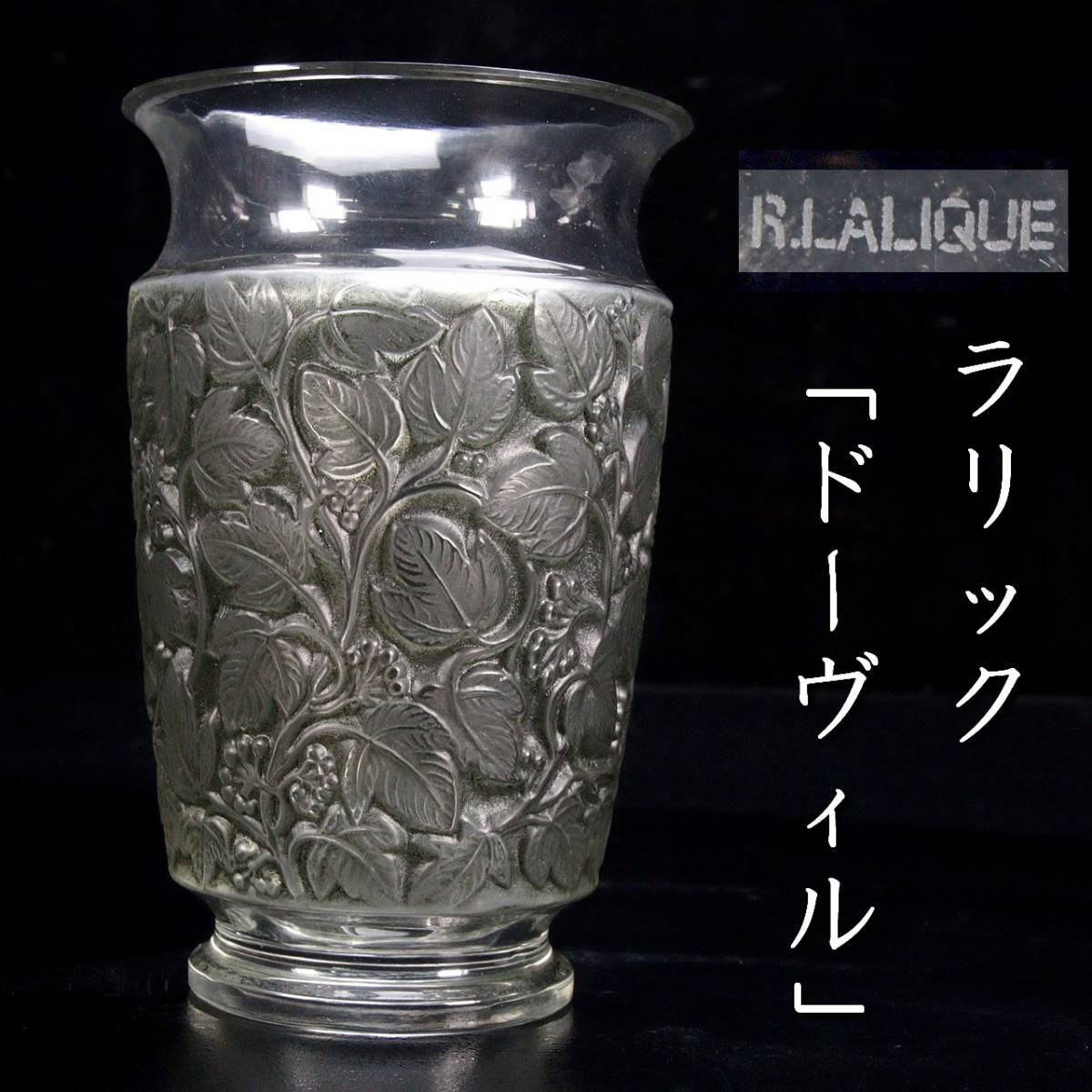 代購代標第一品牌-樂淘letao-。◇錵◇ 古美術品 尾形乾山 図変角向付