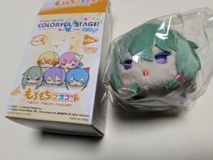 プロジェクトセカイ　もちもちマスコット　新品　プロセカ