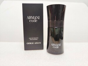 [ unused ][ free shipping ]GIORGIO ARMANI CODE EDTjoru geo Armani code 50mlo-doto crack o-teto crack 