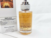 【ほぼ未使用】【送料無料】 Maison Margiela レプリカ REPLICA メゾンマルジェラ autumn vibes オータムバイブス 30ml EDT オードトワレ_画像2