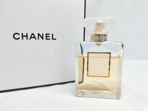 50ml【送料無料】CHANEL COCO MADEMOISELLE EDT シャネル ココ マドモアゼル EDP オードゥパルファム オードパルファム ヴァポリザター