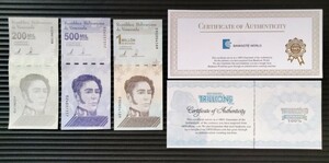 【在庫不足】ベネズエラ　20万　50万　100万　ボリバル・ソベラノ　3枚セット　未流通・未使用　証明書付き　外国紙幣