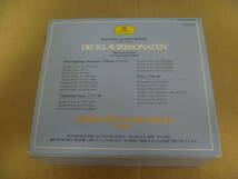 　【5CD BOX】　モーツァルト、ピアノ・ソナタ全集　クリストフ・エッシェンバッハ(ピアノ)　[1967/1970年]　[22]_画像2