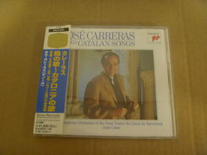 　【帯・ミニCD・対訳付】　カレーラス　鳥の歌　～　カタロニアの歌　[1990年] [21]