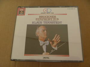 　【2CD】　ブルックナー　/　交響曲第8番　―　テンシュテット　[1982年]　⑪