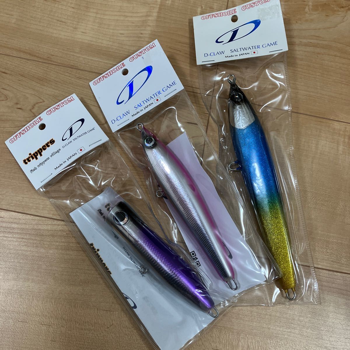 2025年最新】Yahoo!オークション -ビーコン120の中古品・新品 2025年最新】Yahoo!オークション -ビーコン120の中古品・新品