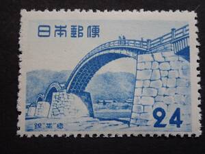 * selection of a hundred best sight-seeing area [. obi .] 24 jpy NH beautiful goods *