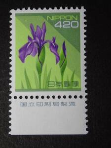 *_ Heisei era stamps no is not equipped .ub420 jpy . version attaching ( country ..) NH ultimate beautiful goods *