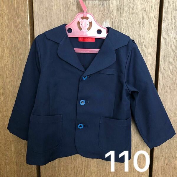 ロベルタ　幼稚園　保育園　制服　ブレザー　110