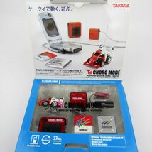 タカラ チョロモード 未使用 ドコモオリジナル ダンデライオン ローラ B351 ミニカー ラジコン 自動車 TAKARA_画像3