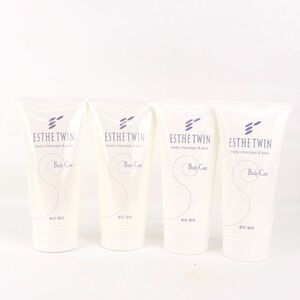 エステツイン ボディマッサージ＆パック 未開封有 4点セット まとめて コスメ レディース ESTHETWIN