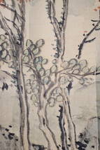 【模写】〈林O〉『山水画』（紙本肉筆） / 中国画 人物図 山水図 花鳥図 日本 時代物 古画 掛け軸930267_画像5