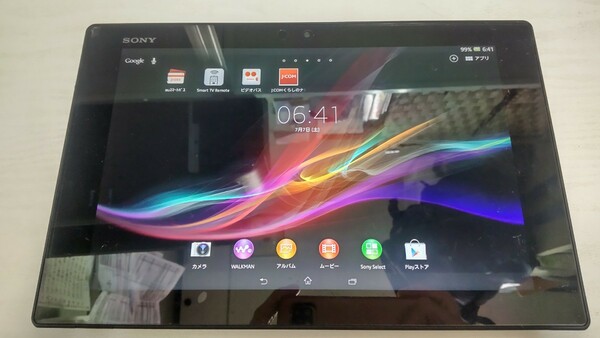HK1596 XPERIA tablet Z SGP311 SONY ソニー Android タブレット 簡易動作確認＆簡易清掃＆初期化OK 送料無料 現状品