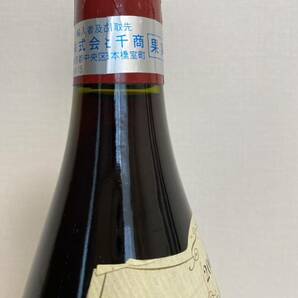 ジャッキー・トルショー AC ブルゴーニュ 2005 Jacky Truchot Bourgogne Rouge ラストヴィンテージの画像5