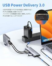 LENTION 6in1 USB Type C ハブ ケーブル長さ1ｍ CB-C35-1M USB 3.0 4K HDMI PD充電 100W USB-C_画像3