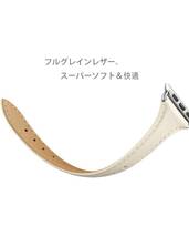 WFEAGL コンパチブル apple watch バンド 38mm 40mm 41mmコンパチブル アップルウォッチ バンド iWatch ultra series SE/8/7/6/5/4/3/2/1 _画像2