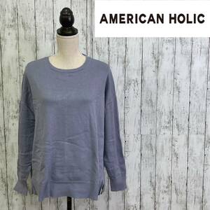 AMERICAN HOLIC★アメリカンホリック★フロントスリットクルーネックニットプルオーバー★サイズL　55-83　