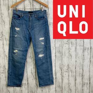 UNIQLO★ユニクロ★ハイライズボーイフレンドフィットジーンズ★サイズ28　55-147