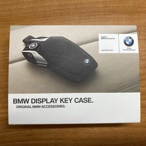 【最終値下げ】BMW純正 ディスプレイ キーケース キーホルダー ナッパ レザー