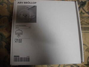 IKEA ARV BROLLOP 未使用品です。